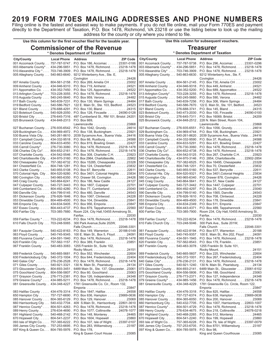 Form 770ES Virginia Estimated Payment Vouchers for Estates, Trusts and Unified Nonresidents - Virginia, Page 7