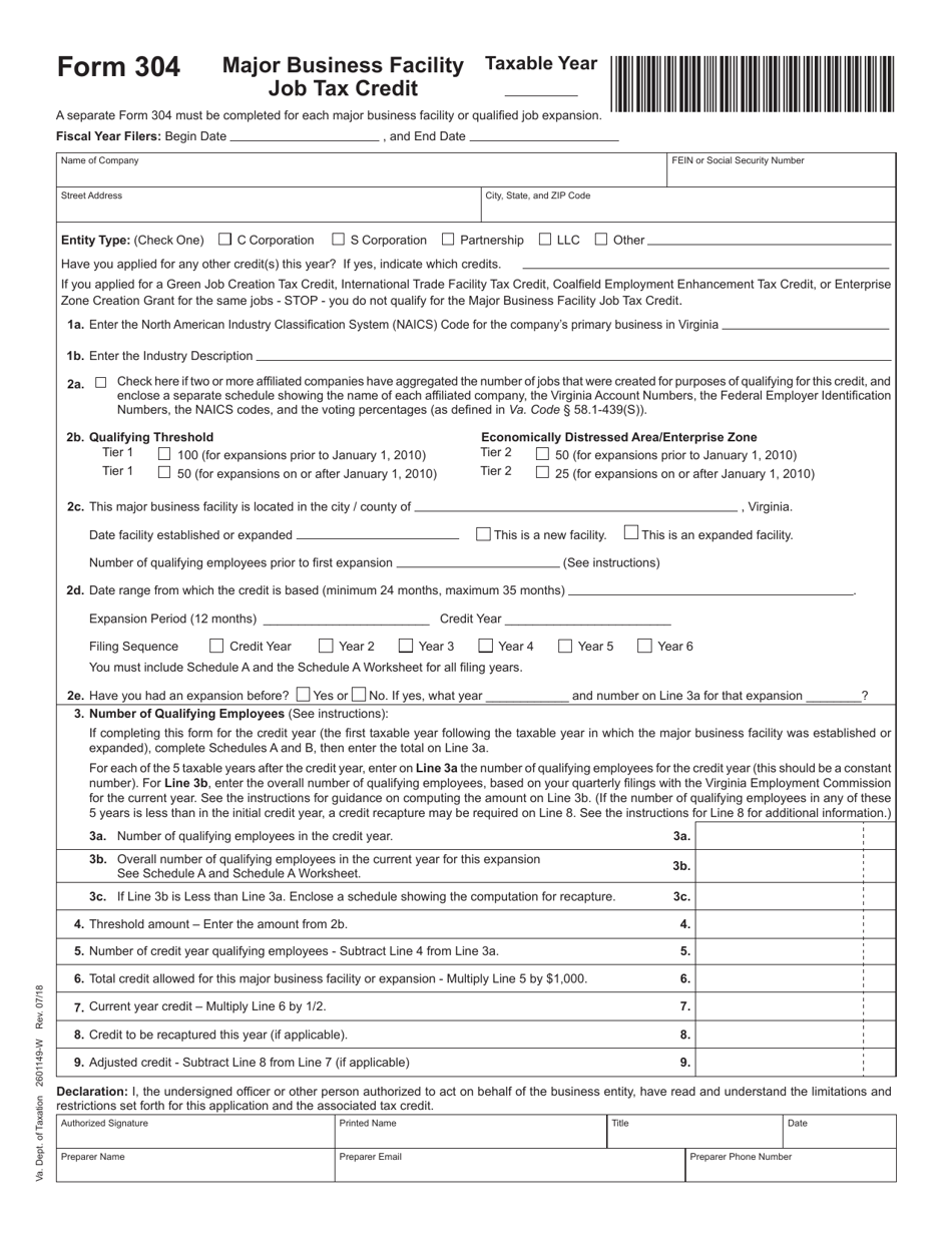 Form 304 Major Business Facility Job Tax Credit - Virginia, Page 1