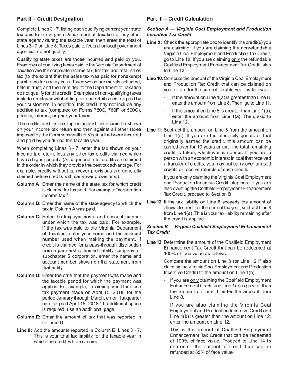 Form 306 Application for Virginia Coal-Related Tax Credits - Virginia, Page 12