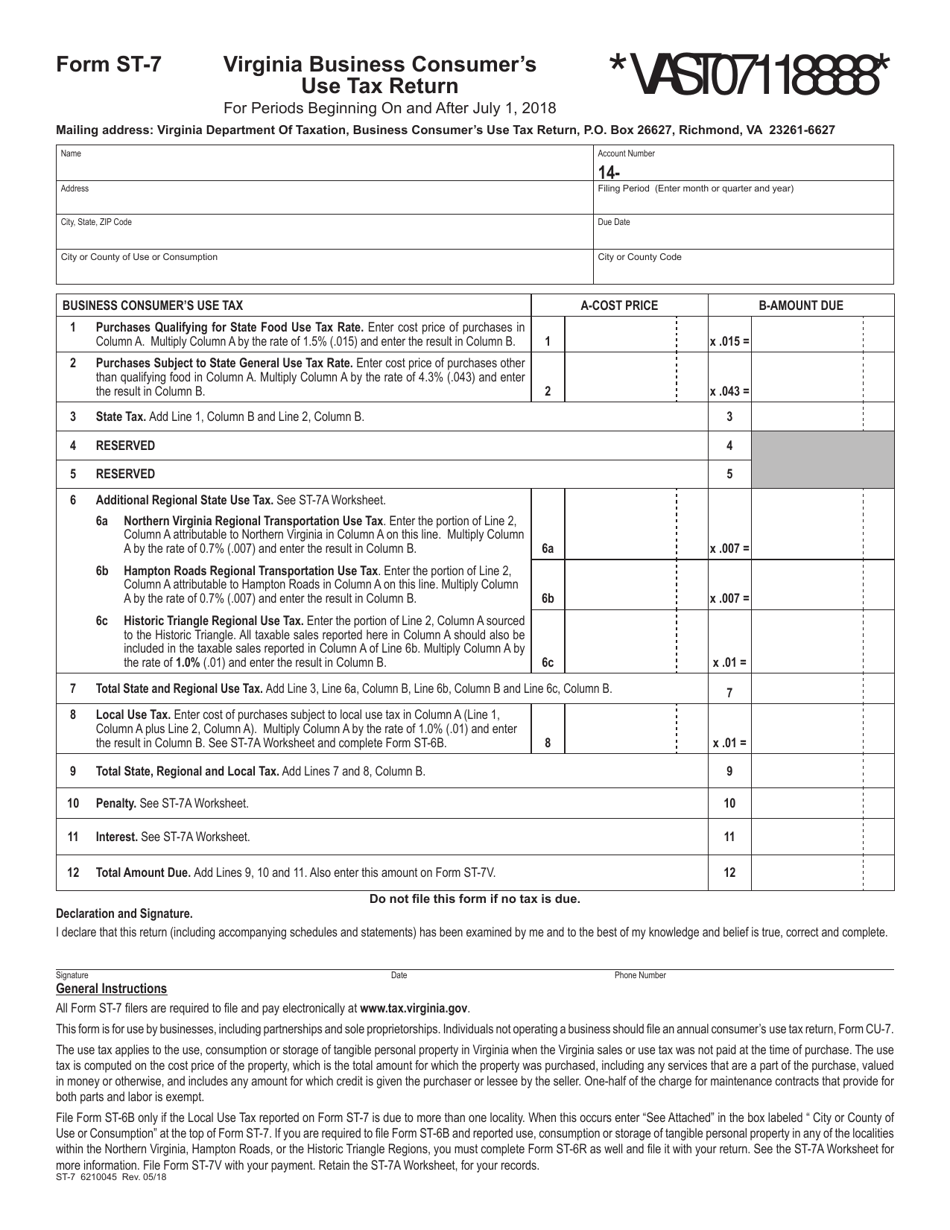 Form ST-7 Business Consumers Use Tax Return - Virginia, Page 1