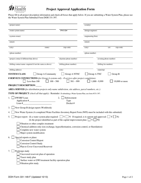 DOH Form 331-149  Printable Pdf