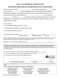 Document preview: DOH Formulario 331-360 Aviso a Los Usuarios Del Sistema De Agua Violacion Del Monitoreo De Los Subproductos De La Desinfeccion - Washington (Spanish)
