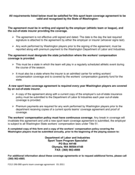 Form F212-196-000 Sport Team Coverage Agreement - Washington, Page 2