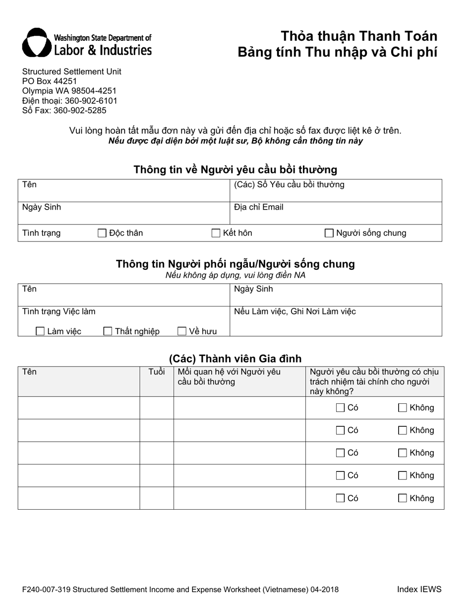 Form F240-007-319 Structured Settlement Income and Expense Worksheet - Washington (Vietnamese), Page 1