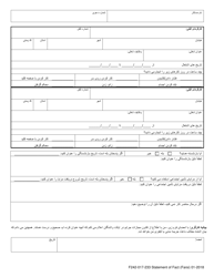 Form F242-017-233 Statement of Facts - Washington (Farsi), Page 3