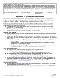 Form F242-052-218 Work Status Form - Washington (Chuukese), Page 2