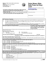 Form F242-052-243 Work Status Form - Washington (Hmong)