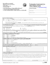Document preview: Form F242-052-261 Work Status Form - Washington (Lao)