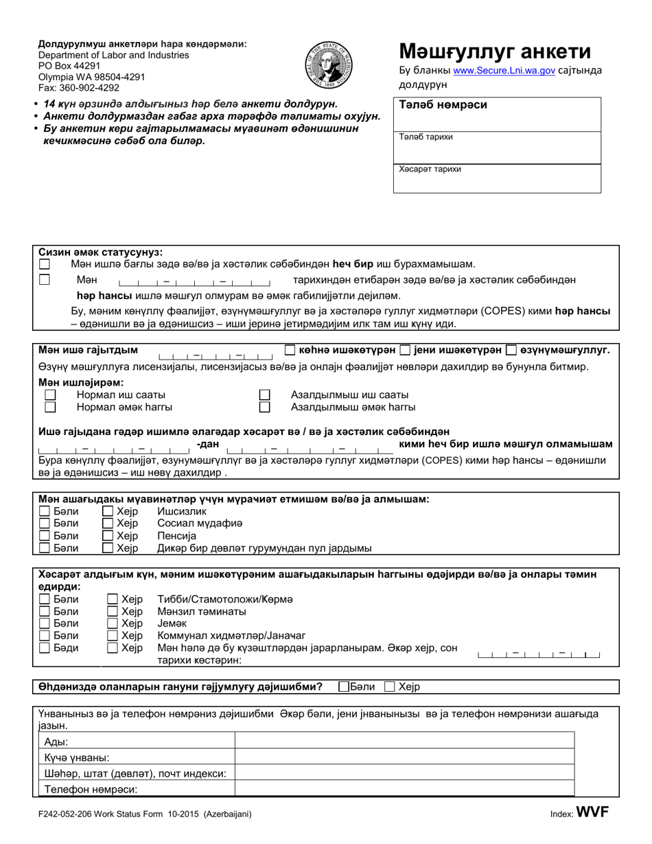 Form F242-052-206 Work Status Form - Washington (Azerbaijani), Page 1