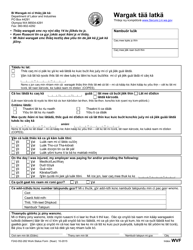 Document preview: Form F242-052-282 Work Status Form - Washington (Nuer)
