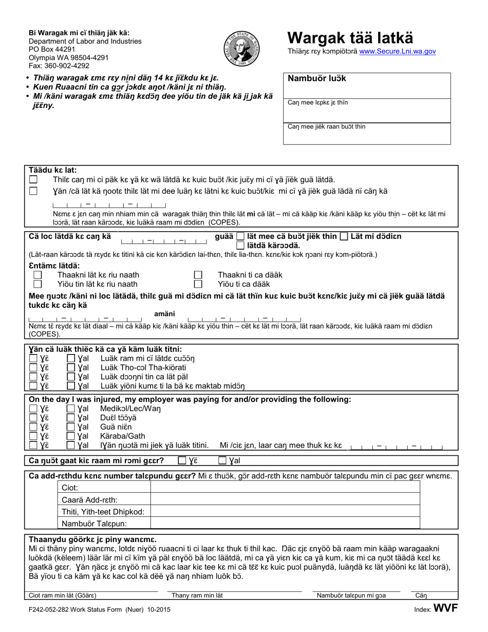 Form F242-052-282 Work Status Form - Washington (Nuer), Page 1