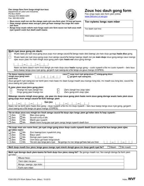 Form F242-052-274  Printable Pdf