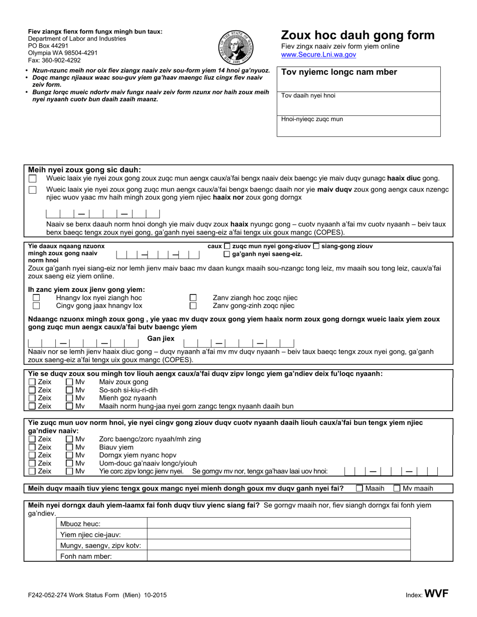 Form F242-052-274 Work Status Form - Washington (Mien), Page 1