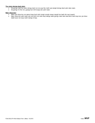 Form F242-052-274 Work Status Form - Washington (Mien), Page 3