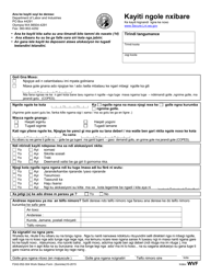 Document preview: Form F242-052-304 Work Status Form - Washington (Soninke)