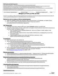 Form F242-052-305 Work Status Form - Washington (Swahili), Page 2