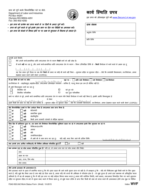 Form F242-052-242 Work Status Form - Washington (Hindi)