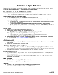 Form F242-052-272 Work Status Form - Washington (Marshallese), Page 2