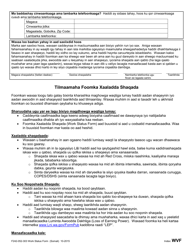 Form F242-052-303 Work Status Form - Washington (Somali), Page 2