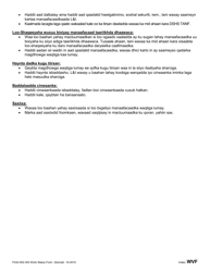 Form F242-052-303 Work Status Form - Washington (Somali), Page 3