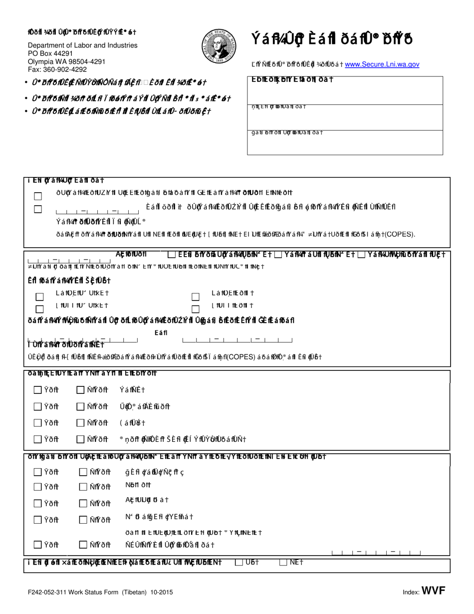 Form F242 052 311 Download Printable Pdf Or Fill Online Work Status Form Washington Tibetic Languages Templateroller