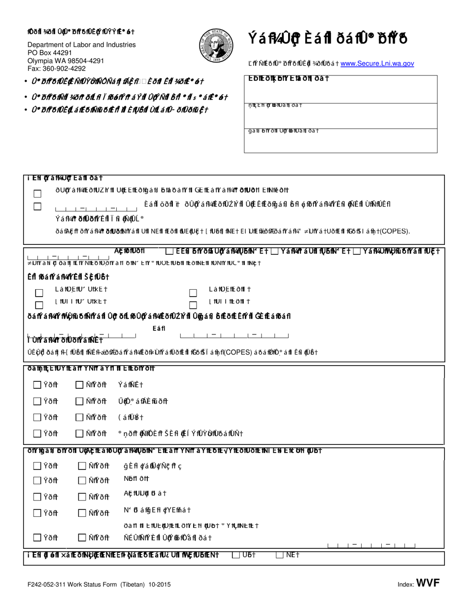 Form F242-052-311 Work Status Form - Washington (Tibetic languages), Page 1