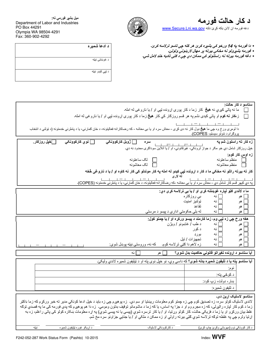 Form F242-052-287 Work Status Form (Formerly Worker Verification Form) - Washington (Pashto), Page 1