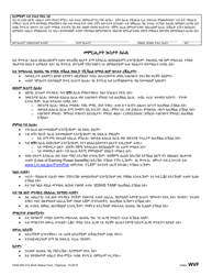 Form F242-052-312 Work Status Form (Formerly Worker Verification Form) - Washington (Tigrinya), Page 2