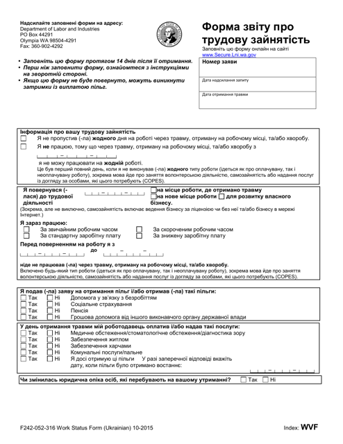 Form F242-052-316 Work Status Form (Formerly Worker Verification Form) - Washington (Ukrainian)