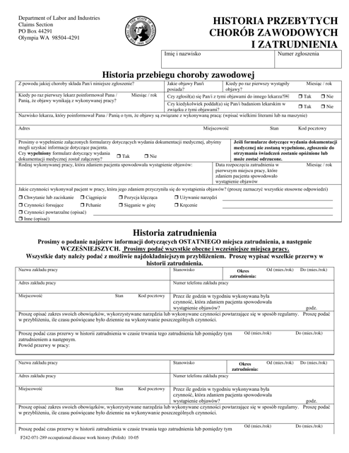 Form F242-071-289  Printable Pdf