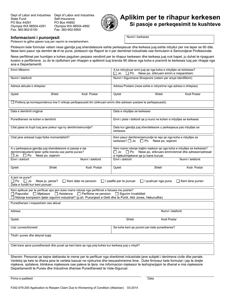 Form F242-079-200 Application to Reopen Claim Due to Worsening of Condition - Washington (English / Albanian), Page 1
