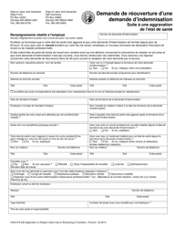 Document preview: Form F242-079-232 Application to Reopen Claim Due to Worsening of Condition - Washington (English/French)