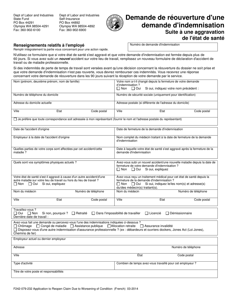 Form F242-079-232 Application to Reopen Claim Due to Worsening of Condition - Washington (English / French), Page 1