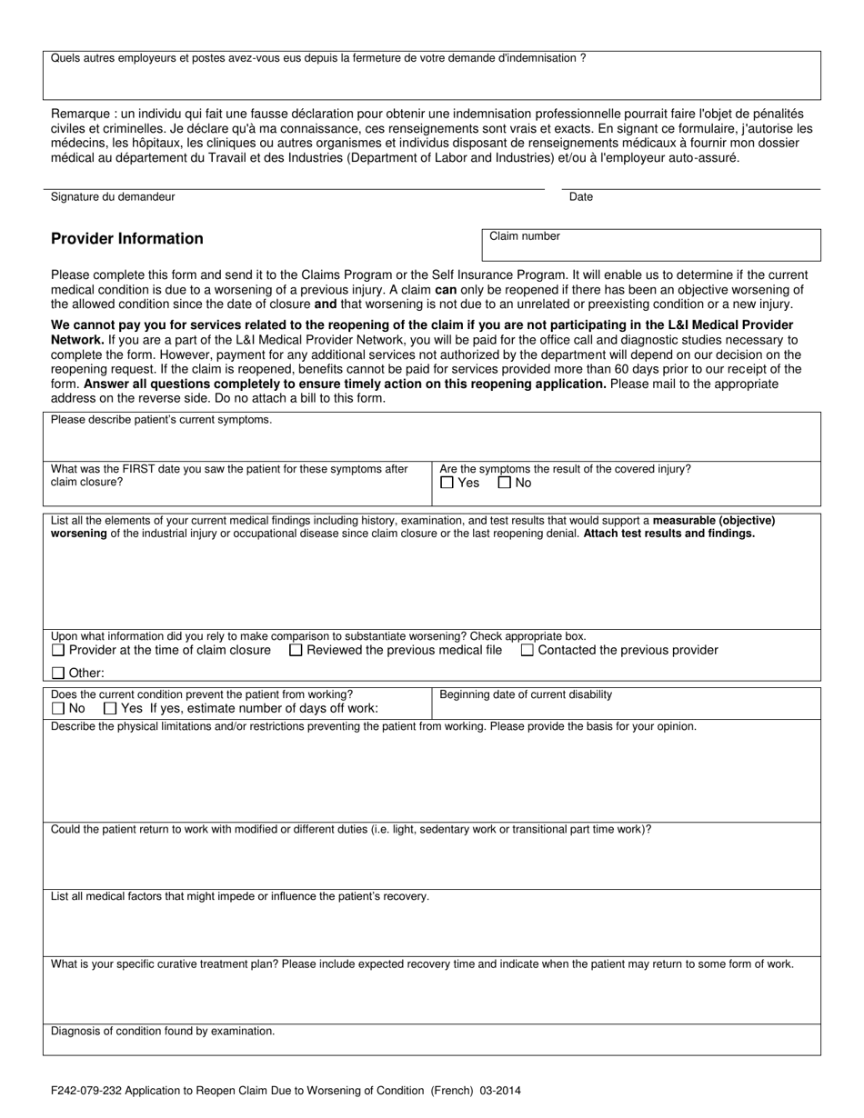 Form F242-079-232 Application to Reopen Claim Due to Worsening of Condition - Washington (English / French), Page 2