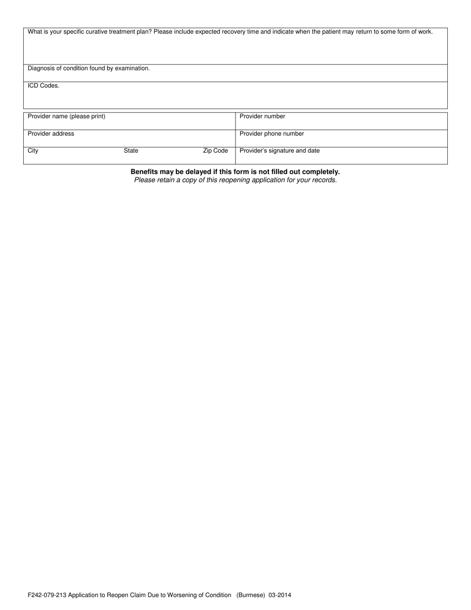 Form F242-079-213 Application to Reopen Claim Due to Worsening of Condition - Washington (English / Burmese), Page 3