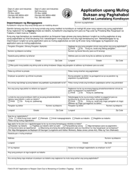 Document preview: Form F242-079-307 Application to Reopen Claim Due to Worsening of Condition - Washington (English/Tagalog)