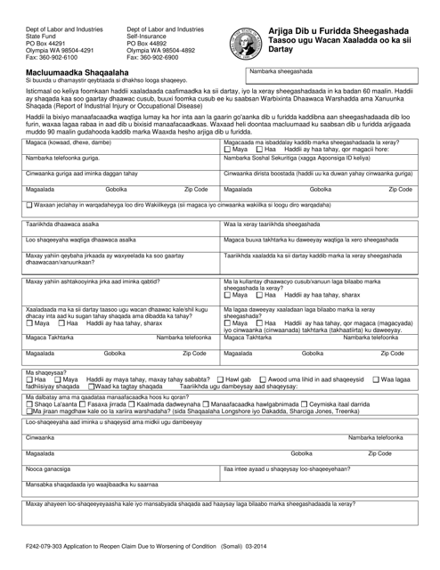 Form F242-079-303 Application to Reopen Claim Due to Worsening of Condition - Washington (English/Somali)