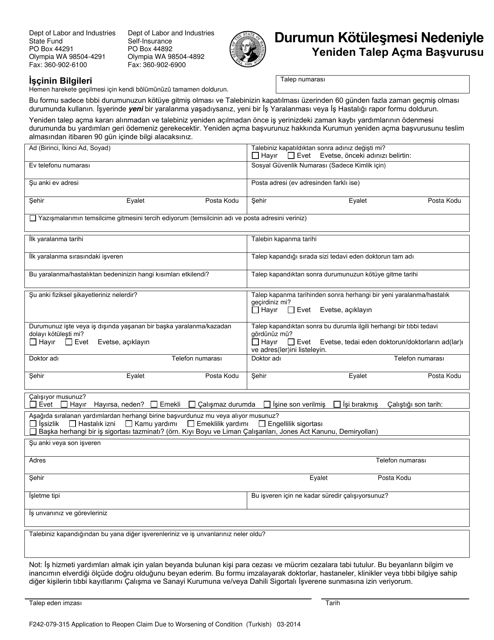 Form F242-079-315  Printable Pdf