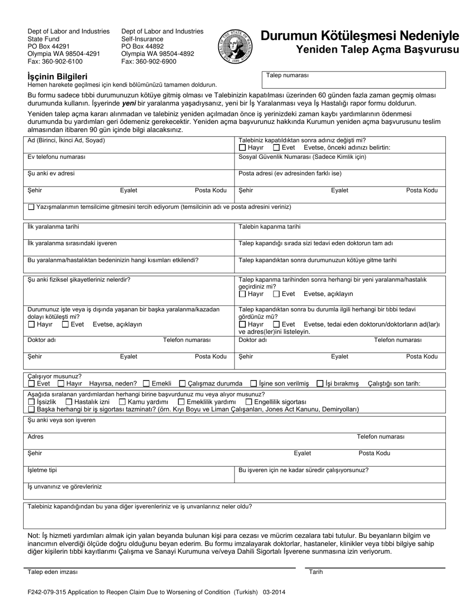Form F242-079-315 Application to Reopen Claim Due to Worsening of Condition - Washington (English / Turkish), Page 1