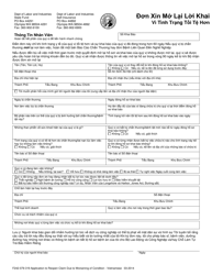 Form F242-079-319 Application to Reopen Claim Due to Worsening of Condition - Washington (English/Vietnamese)