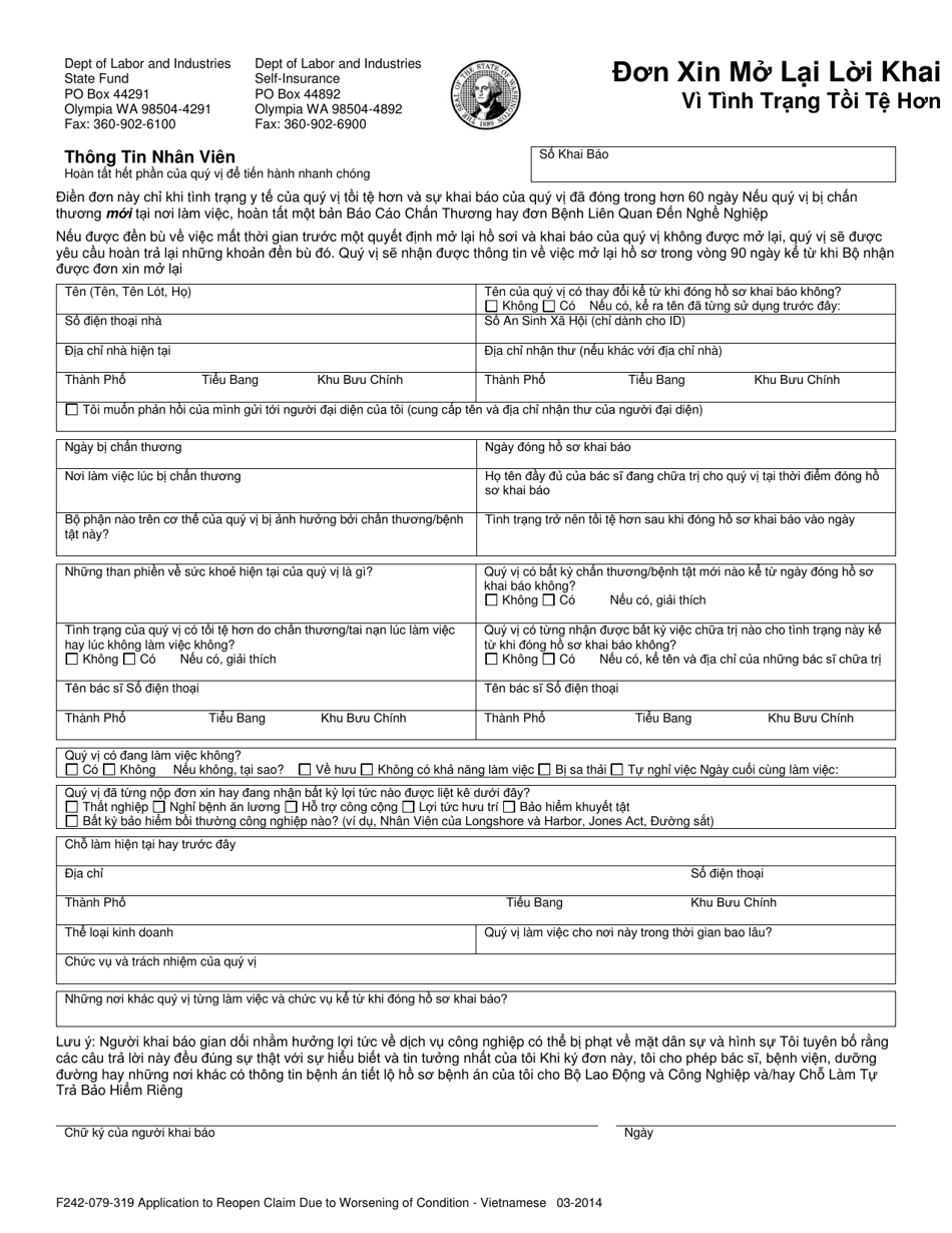 Form F242-079-319 Application to Reopen Claim Due to Worsening of Condition - Washington (English / Vietnamese), Page 1