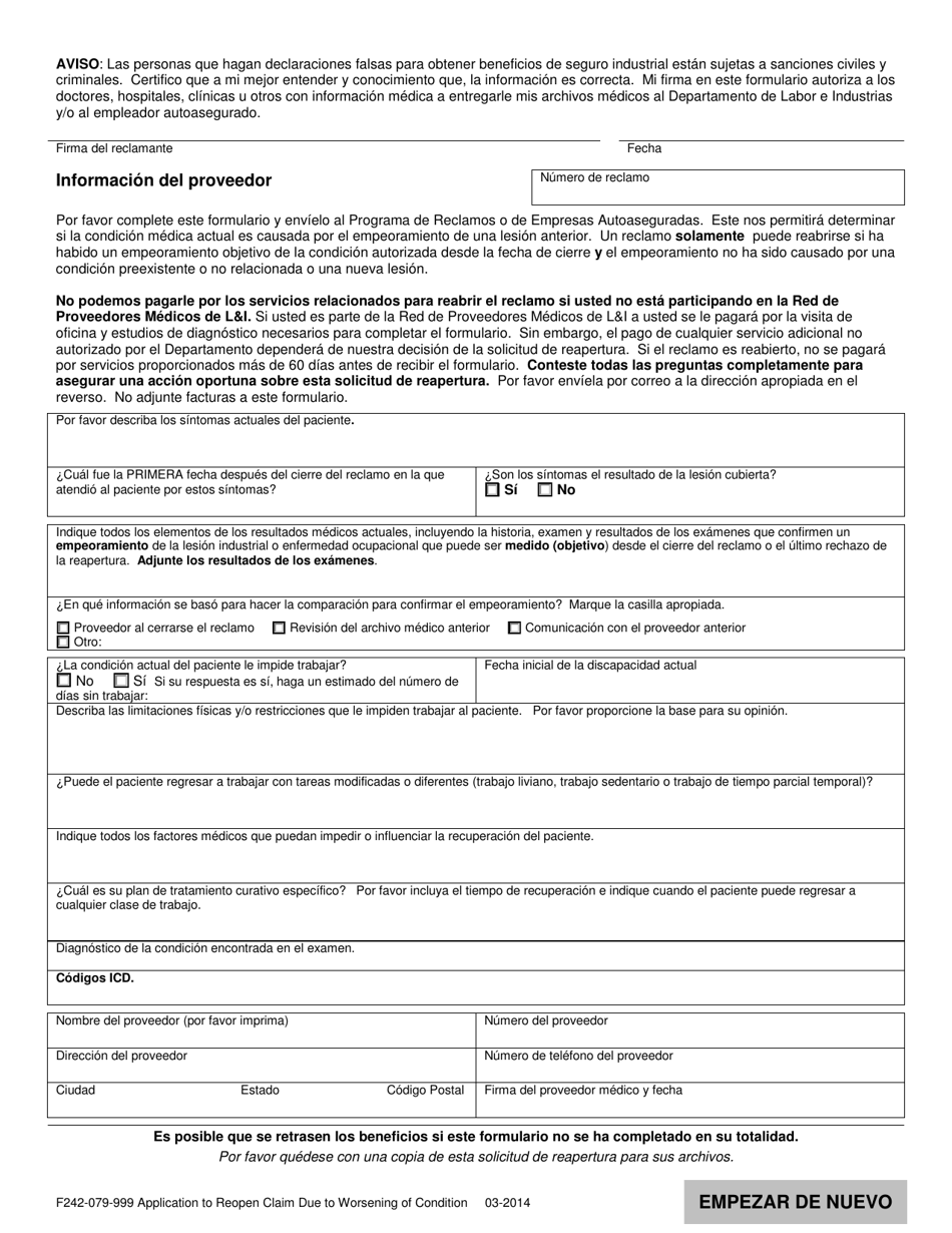 Formulario F242-079-999 Solicitud Para Reabrir Un Reclamo Debido Al Empeoramiento De La Condicion - Washington (Spanish), Page 2