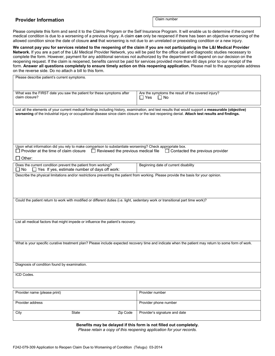 Form F242-079-309 Application to Reopen Claim Due to Worsening of Condition - Washington (English / Telugu), Page 2