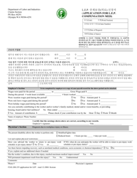 Document preview: Form F242-208-255 Application for Loss of Earning Power (Lep) - Compensation Medical - Washington (English/Korean)