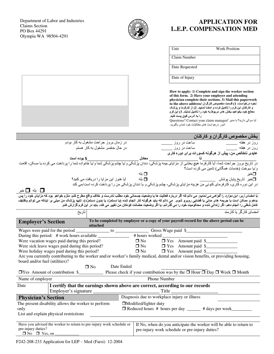 Form F242-208-233 Application for Loss of Earning Power (Lep) - Compensation Medical - Washington (English / Farsi), Page 1
