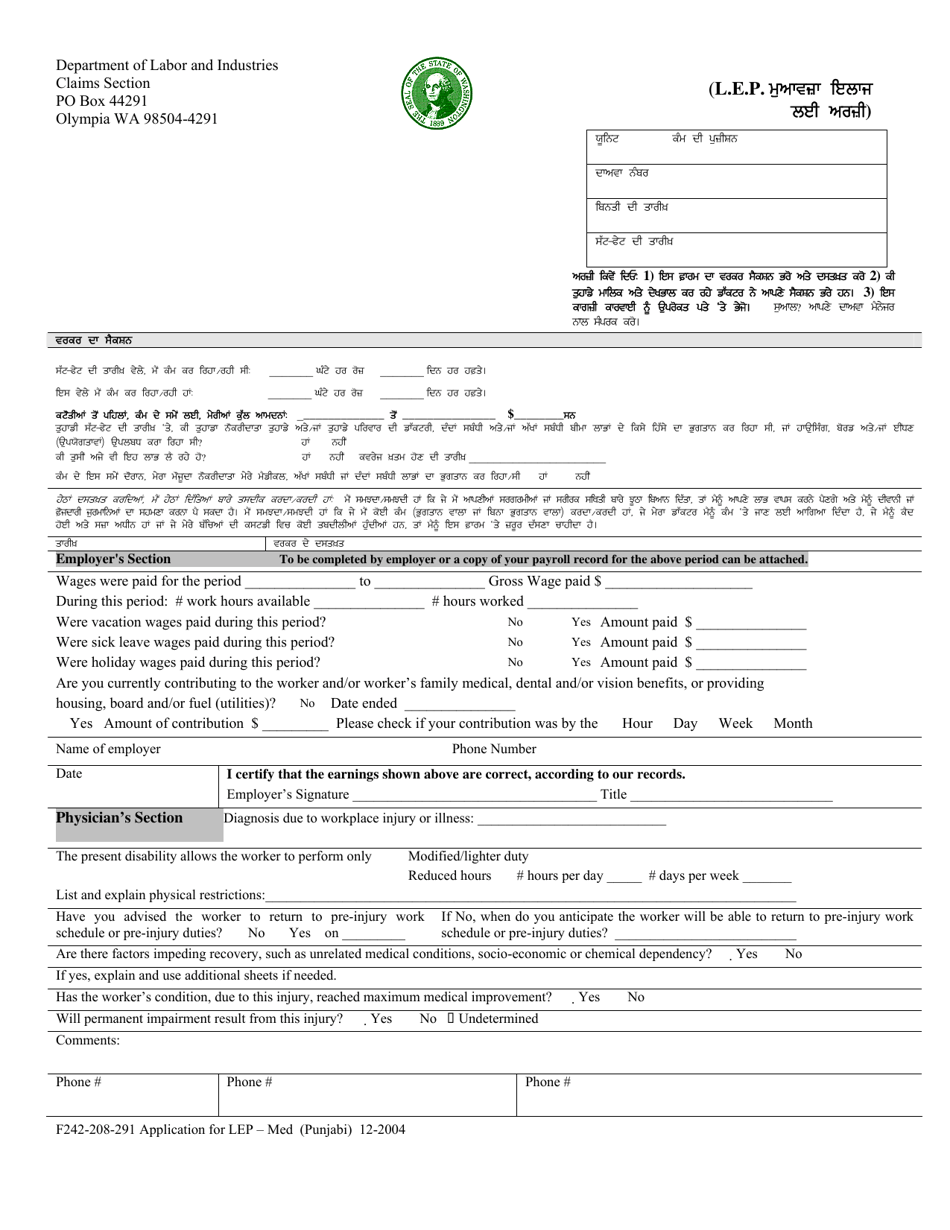 Form F242-208-291 Application for Loss of Earning Power (Lep) - Compensation Medical - Washington (English / Punjabi), Page 1
