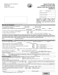 Document preview: Formulario F242-208-999 Solicitud Para Compensacion Por Reduccion De Ingresos (Medico) - Washington (Spanish)