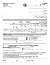 Document preview: Form F242-208-317 Application for Loss of Earning Power (Lep) - Compensation Medical - Washington (English/Urdu)