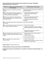 Form F242-393-211 Pension Benefits Questionnaire - Washington (Bosnian), Page 2
