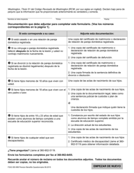 Formulario F242-393-999 Cuestionario De Beneficios De Pension - Washington (Spanish), Page 2